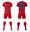 Mens Red GK Package SS