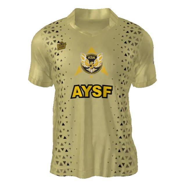 Training Gold SS Jersey