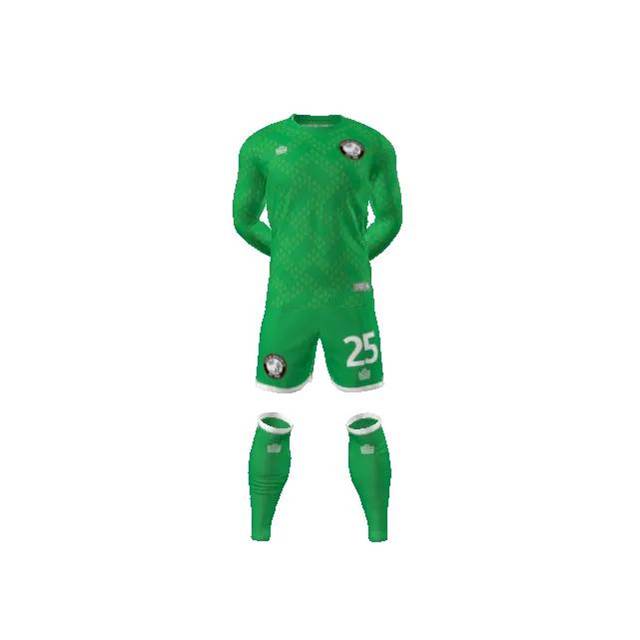 GK Away Kit
