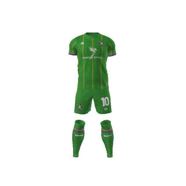 Away Mens Kit