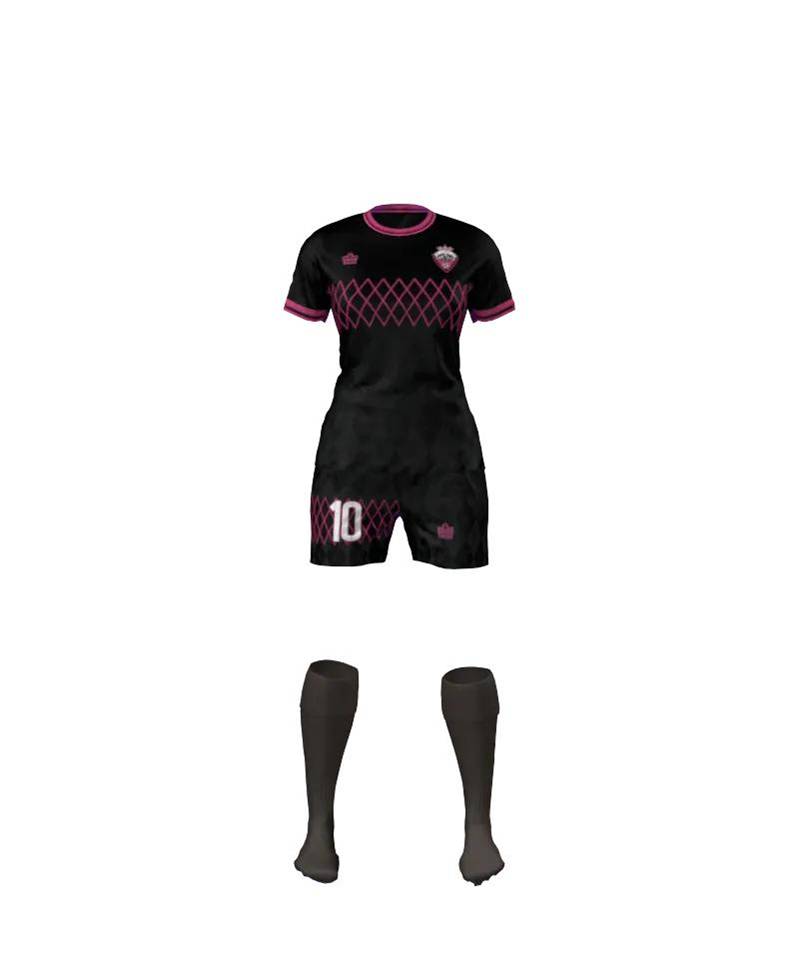 Away Kit