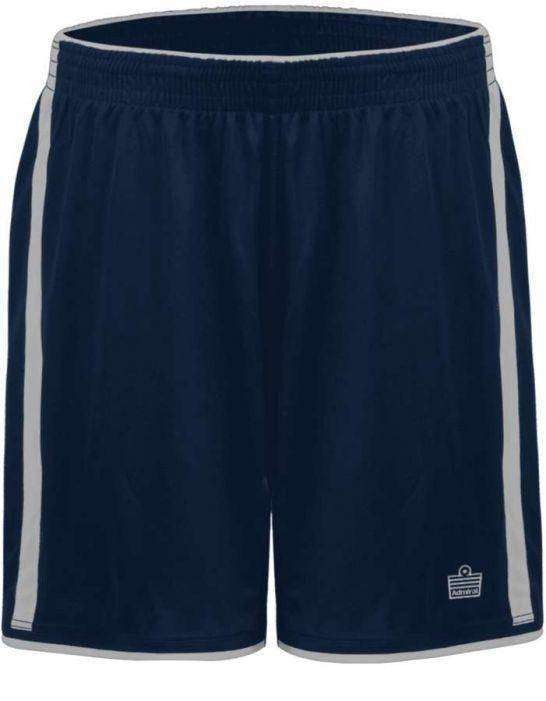 Womens Away Short